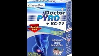 Doctor Pyro+BC-17 Medicine ke bare me bataye