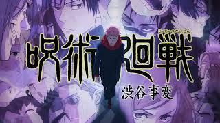 Jujutsu Sorcerer — Jujutsu Kaisen [OST]