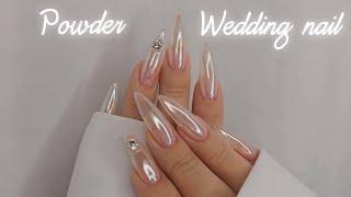 【sub/eng】 깔끔하고 우아한 웨딩네일‍️‍️  /파우더 안 까지는 법 / 리페어 / 셀프네일 / selfnail / nail /nailart