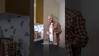 Никогда не совершайте эту ошибку при ремонте‼️