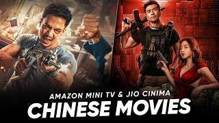 Chinese Movies in Tamil Dubbed | FREE | Amazon Mini TV & Jio Cinima | Hifi Hollywood #newmovies