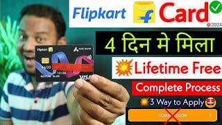 New Process Apply ️ - Flipkart Axis Bank Credit Card Apply 2024 | Credit Card FAST Approval 2024