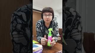 Распаковка. Продолжение..