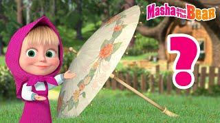 Masha and the Bear 2024  Find the itemBest episodes cartoon collection 