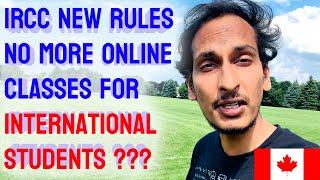 Canada IRCC Big Update | No more Online Classes ? | Canada Study Visa Update 2024 | Rahul in Canada