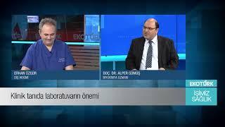 Alper Gümüş | Özgür Kılıçkesmez | Ayça Altınkaya | Erhan Özgür| İşimiz Sağlık 07.01.2023