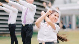 CMU Education Cheerleader (ลีดศึกษาฯ มช.) - มั่นรัก มช.