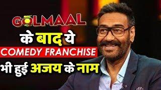 After Golmaal Series Ajay Devgn Will Now Be Part of  Dhamaal Franchise !