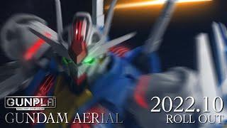 「HG 1/144 GUNDAM AERIAL」GUNPLA Special PV