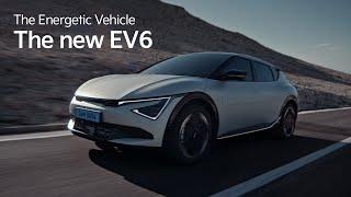 The new EV6 | The Energetic Vehicle | 종합편 (30s)