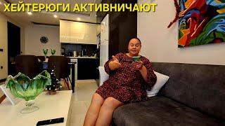 ВОПРОС-ОТВЕТКАК Я ДОКАТИЛАСЬ ДО ТАКОЙ ЖИЗНИ
