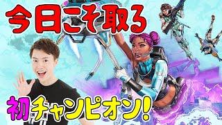 歯を抜いた男の雑談とApexを少しやる！【エーペックス】