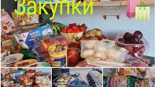 Vlog  Жизнь в Германии/Закупилась️ Kaufland и Не толька Кручусь как Белка В Колесе  