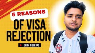 Must Watch Video | 5 Reasons Behind Your Study Visa Rejection | Emon In Europe |