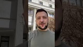 Боремось за перший день миру. Володимир Зеленський підбадьорює українців