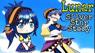 NIghtcore - Lunar Silver Star Story Complete OST [Lyrics] | Music Video Animation | Opening Scene