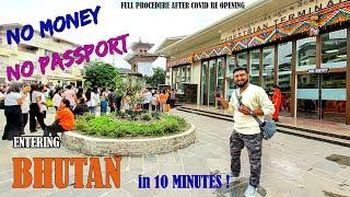 Bhutan entry from India without passport for free || Bhutan entry permit for Indian 2023