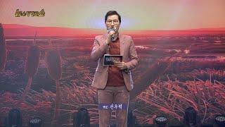 TKBN 뉴스타가요쇼 102회 6부