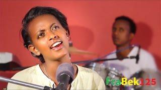 "Metamegnaye" Bethlehem Abraham New Amharic Protestant Mezmur 2016[HD]