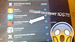 Новый общий аккаунт (IPhone/IPad) GTA и др. бесплатно!!!