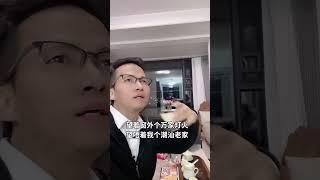 潮语歌。听乡音。李绪杰演唱。Teochew Song 0006