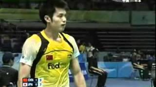 Sudirman Cup 2009 Lin Dan vs Shao Shasaki