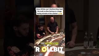 Dana White Goes On A Huge Losing Streak On Blackjack At The Casino! #blackjack #danawhite #gambling