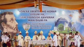 Old Goa Feast  (St. Francis Xavier) 3.12.11