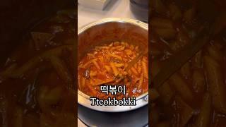 Lunch of ordinary office workers in Korea pt.126 #korea #korean #mukbang #foodie #yummy #seoul