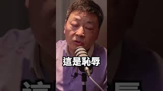 打破中國假新聞，直接去烏克蘭做報導 #王志安 #shorts #烏俄戰爭