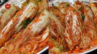 របៀបធ្វើគីមឈីងាយៗ Easy Kimchi Recipe