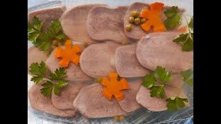 Заливное из говяжьего языка  Нежный деликатес \  Beef tongue aspic  Delicate delicacy