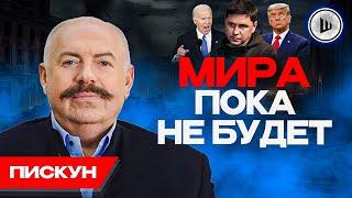 Укол БАЙДЕНУ - Пискун. Начало переговоров с ЕС, Подоляк о Крыме