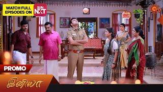 Iniya - Promo | 09 November 2023 | Sun TV Serial | Tamil Serial