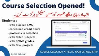 VU Course Selection 2024 | All Hidden Information about Vu | Scholarship iski wja se nhi milta  #vu