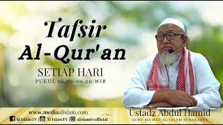 KAJIAN PAGI || ALLAH MEMULIAKAN ORANG YANG MENJAGA KESHALIHAN DIRINYA || UST ABDUL HAMID 2024 11 23