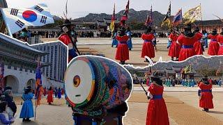 Corea del Sur - Seúl | Mirando el mejor Cambio de Guardia del mundo. Changing The Guard