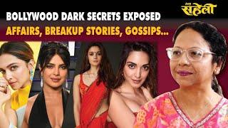 Bollywood Dark Secrets, Affairs, Divorce and Much more | Episode 48 - Meri Saheli Podcast