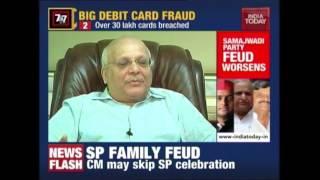7@7: Varun Gandhi Honey Trapped & Blackmailed By Defence Dealer