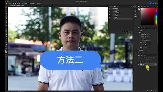 人像修图中必须掌握的黑白观察层