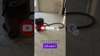 Ремонт ванны под ключ. Установка плитки на пол и стены #ванная #ремонт #плитка #дизайн формат 60х60