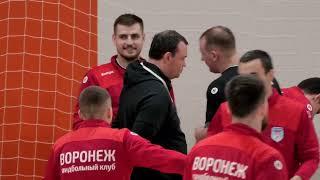 ГК "Воронеж" - "ДГТУ-Лидер" (Ростов-на-Дону) - 18/03/2022 - ПОЛНЫЙ МАТЧ!