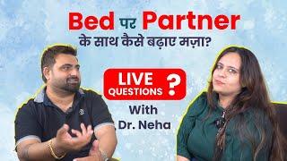 Bedtime को कैसे करें और मज़ेदार ? | Live Questions With Dr. Neha Mehta |