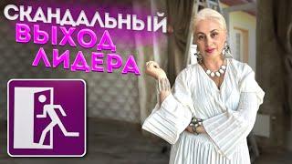 Мастер Шеф 15 выпуск 17. Уход Участника с Вызовом! Masterchefstb #стб #мастершеф2025
