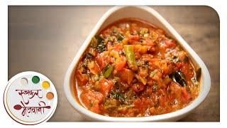 Tomato Bhaji | टोमॅटो सब्जी | Quick Sabzi | Recipe by Archana in Marathi | Easy To Make Vegetable