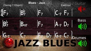 Jazz Blues in F - Jazz Backing Track for Piano / Guitar practice (110bpm)