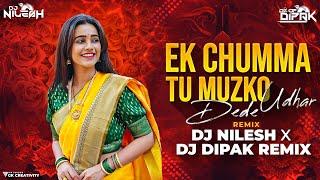 Ek Chumma Tu Mujhko Udhar De De ( Bouncy Mix ) DJ Dipak x DJ Nilesh In The Mix | Govinda