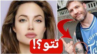 تتو های عجیب سلبریتی ها؟!بازیگر هایی که حتی فکرشم نمی کنید تتو به زبان فارسی داشته باشند؟!;)