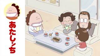 Mother's Modesty EP 642 | Atashin'chi | [ENG sub]