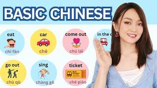 Learn Mandarin Chinese for Beginners